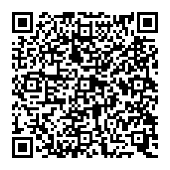QR e483ae3