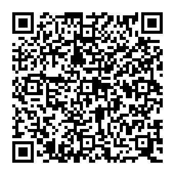 QR e4845db