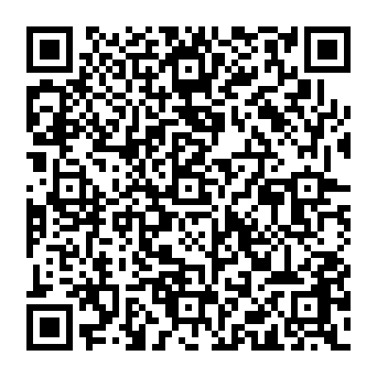 QR e4847e3