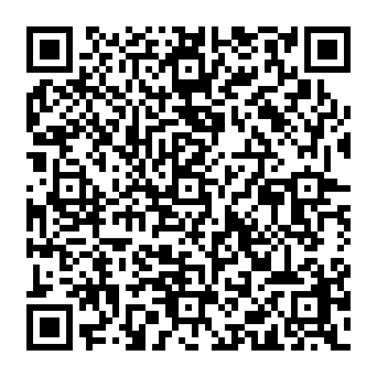 QR e48542b