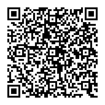 QR e485999