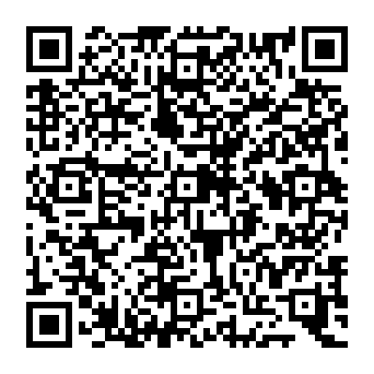 QR e4900ca