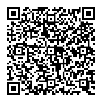 QR e490e53