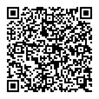QR e492e0b