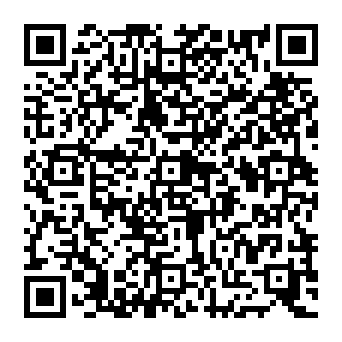 QR e493690