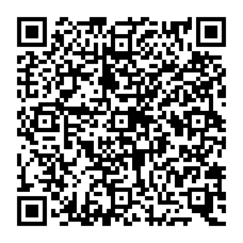 QR e496eee
