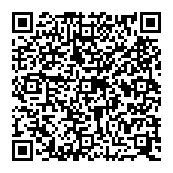 QR e4970e2