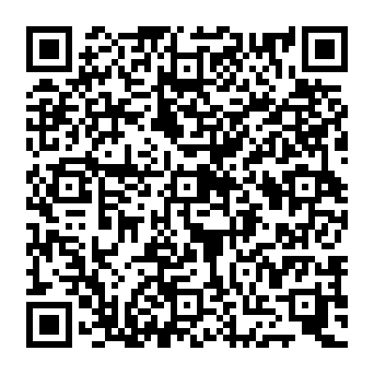 QR e498213