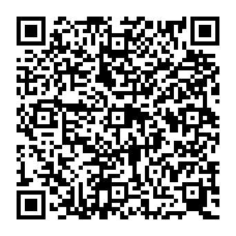 QR e49a0af