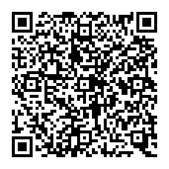 QR e49c33e