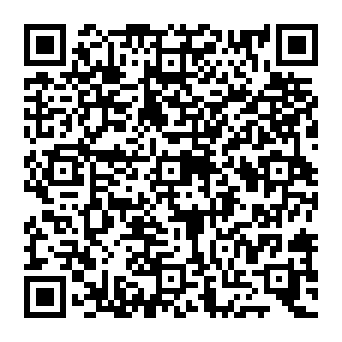 QR e49ff11