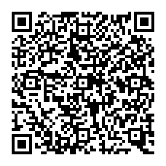 QR e4a97b5
