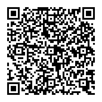 QR e4add73