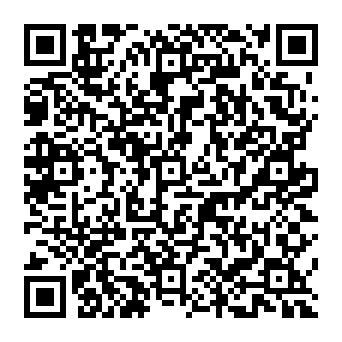 QR e4bffea
