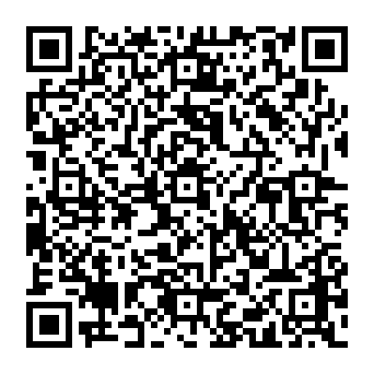 QR e500982