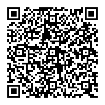 QR e501592