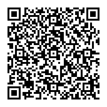QR e50547a