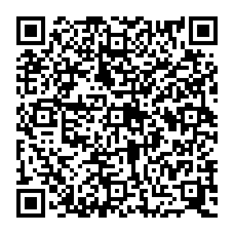 QR e50943b