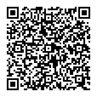 QR e50985b