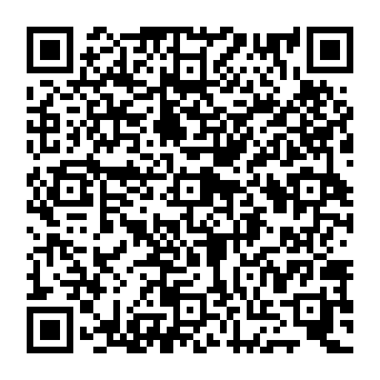 QR e510e43