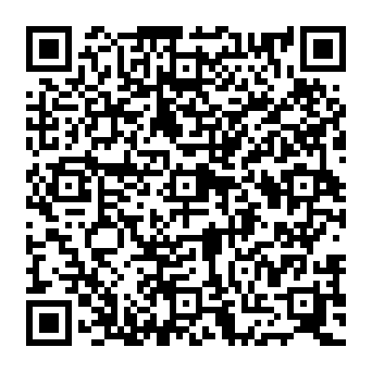 QR e5147db