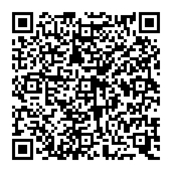 QR e51490c