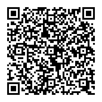 QR e51739b