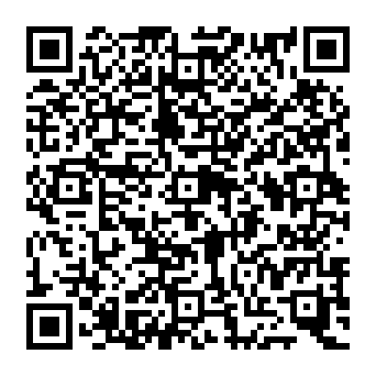 QR e5208de