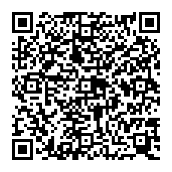QR e520b3f