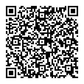 QR e5211dd