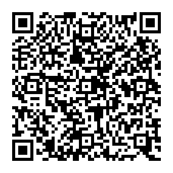 QR e521480