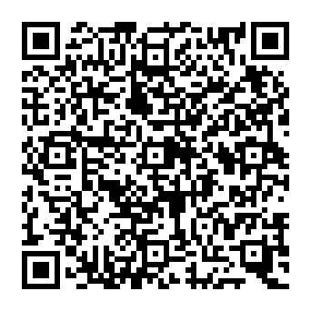 QR e52408e