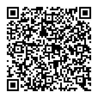 QR e5258c1