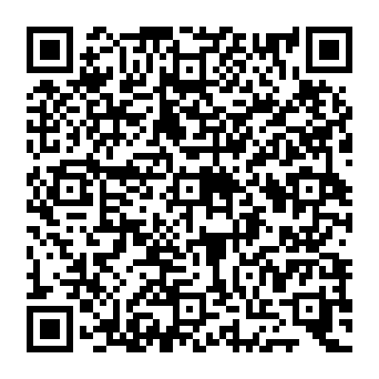 QR e5270da