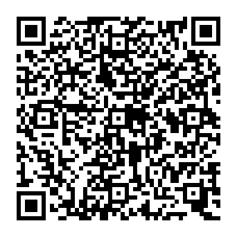 QR e52800c