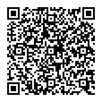 QR e530c60