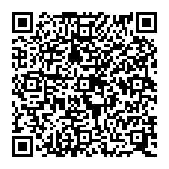 QR e53100b