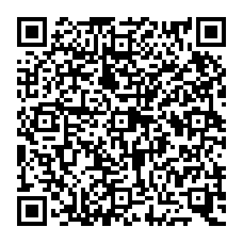 QR e53238e