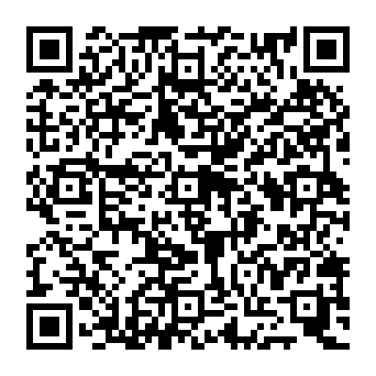 QR e532e5c