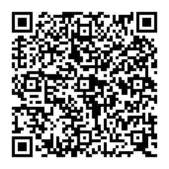 QR e53685b
