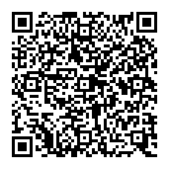 QR e537430