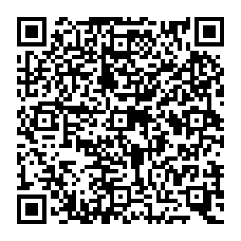 QR e537675