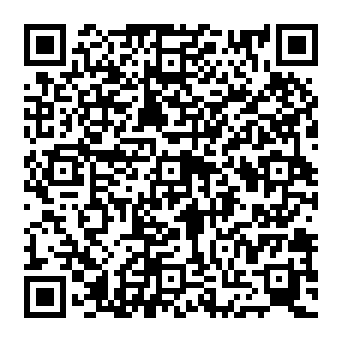 QR e537bdf