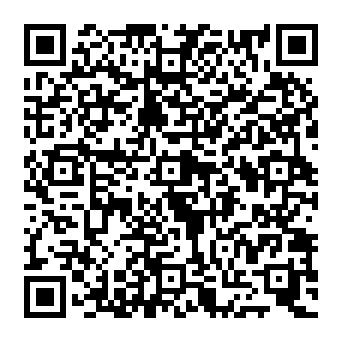QR e537ecc