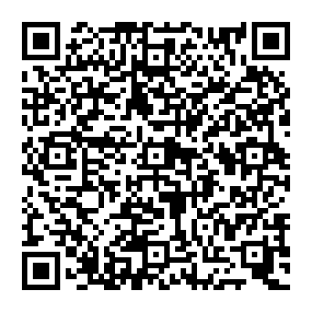 QR e53813c