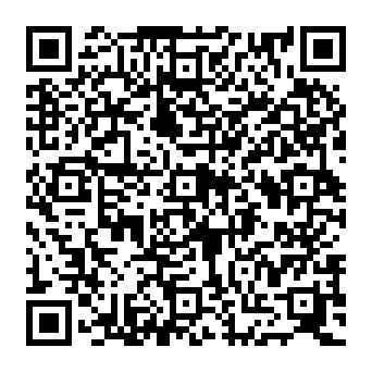 QR e5381c2