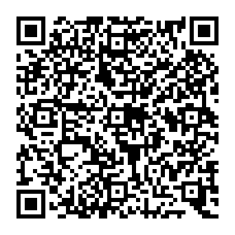 QR e5381d1