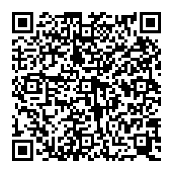 QR e538e9f