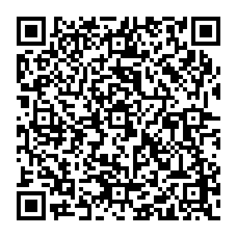 QR e53be9d