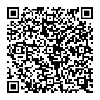 QR e5410a2